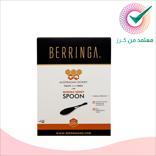 ملاعق عسل المانوكا درجة 220 MGO