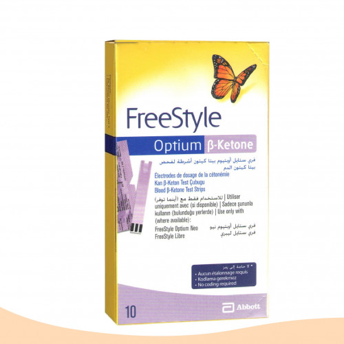 اشرطة فري ستايل اوبتيوم بيتا كيتون لقياس كيتون الد...