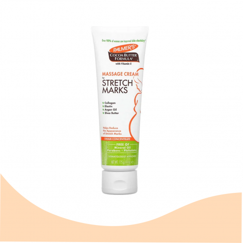 بالمرز كريم 125 جم | كريم تدليك لعلامات التمدد | C...