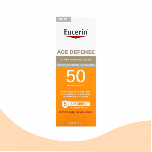 يوسيرين 75 مل 2.5 أونصة سائلة لمحاربة علامات الشيخ...