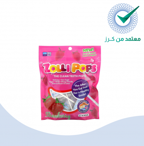 زولي بوبس‏, The Clean Teeth Pops، نكهة الفراولة، 1...