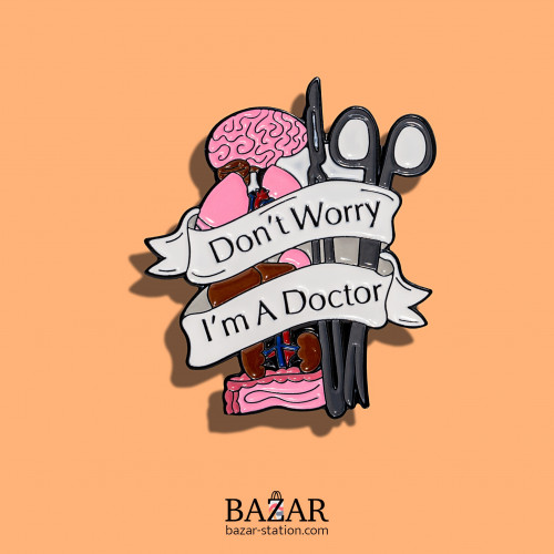 بنز لتخصص الطب