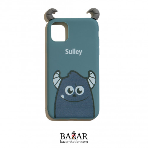 كفر جوال ايفون (شركة المرعبين المحدودة)