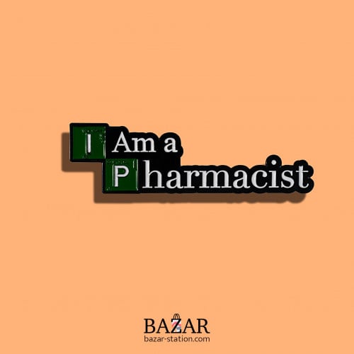 بنز لتخصص الصيدلة