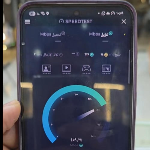 عرض شريحة زين انترنت 5جي لا محدود لمدة شهر