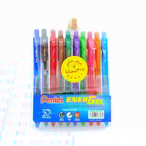 طقم 10 أقلام إنير جيل بنتل 0.7