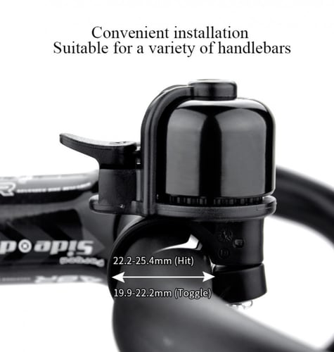 بوري هرن جرس