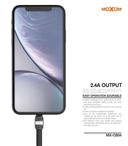 موكسوم-كابل شحن Typ-c usb سريع يدعم جميع الاحهزة م...
