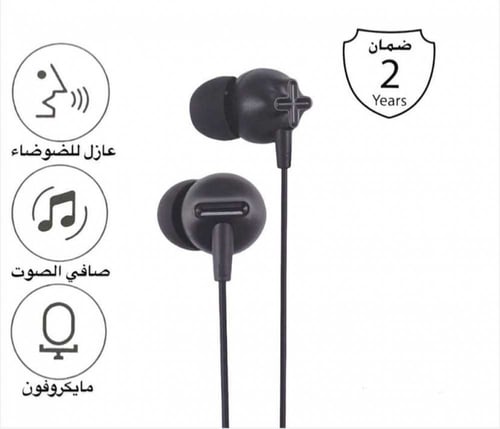 wopow- سماعة وبو اذن ستيريو سلكية رياضية مزودة بمي...