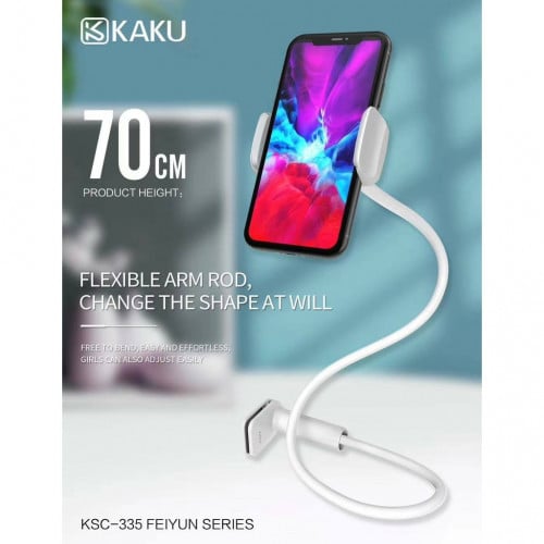 حامل جوال كاكو قابل للتعديل والطي والدوران 360 درج...