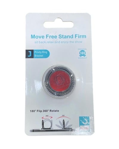 مسكة جوال دائري خاتم دوران 360 درجة