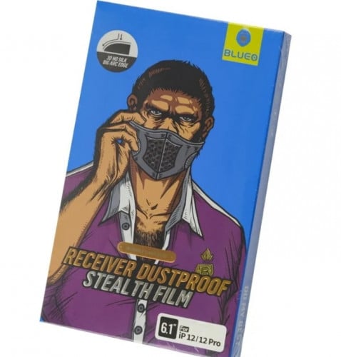 ستيكرحماية قزاز لشاشة هاتف ابل ايفون 12mini/12 /12...