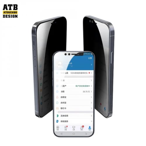 ستيكر حماية نانو لقافة حامي لشاشة الجوال من ماركة...