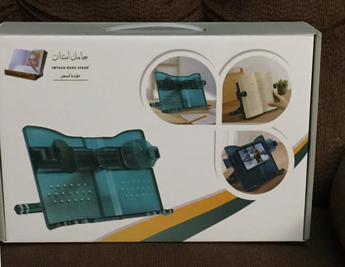 الحامل الأخضر NG379