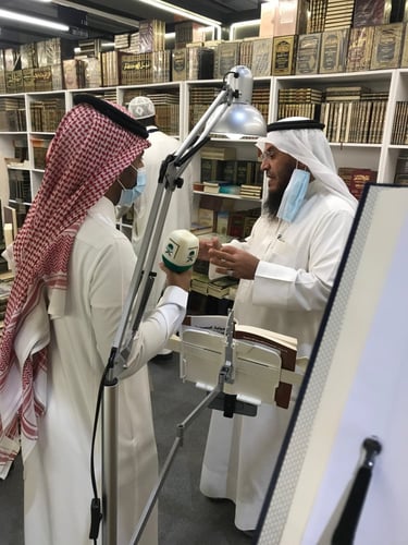 حامل امتنان العجيب مع كشاف NG3083