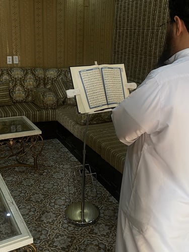 حامل امتنان الوقافي الثابت