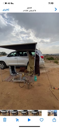 مظلة سيارة جانبية 3 متر في 2.5 متر