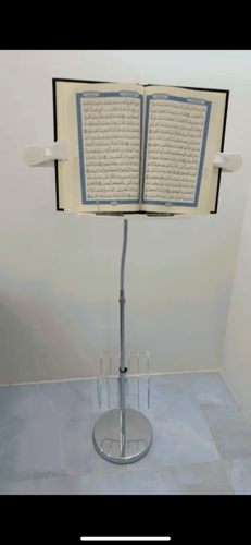 حامل امتنان الوقافي الثابت