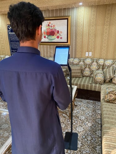 حامل للأجهزة اللوحية