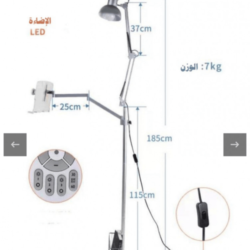حامل امتنان الوقافي العجيب NG3084