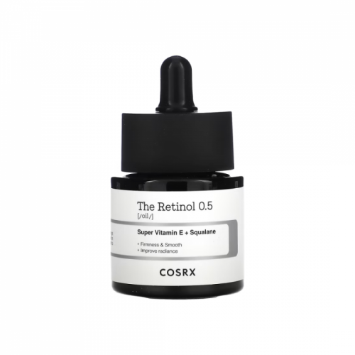 كوسركس - زيت الريتينول 0.5 - 20 مل