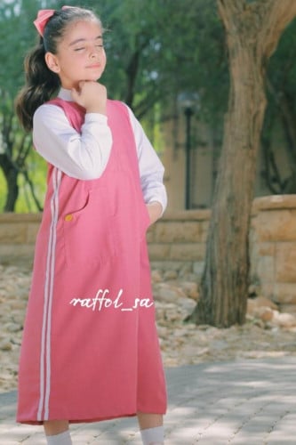 مريول رفول سبور