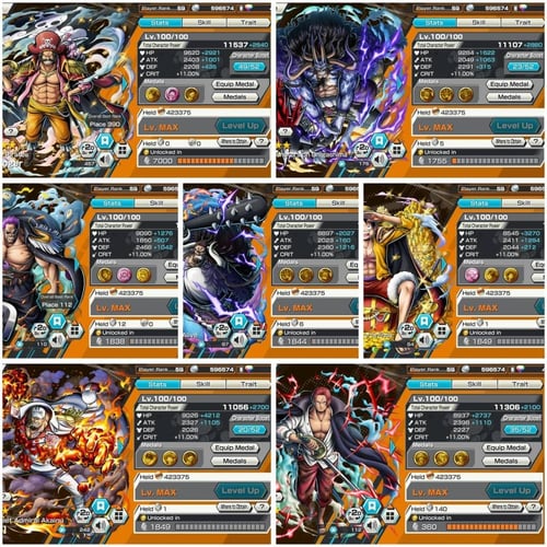 حساب 11 اكستريم