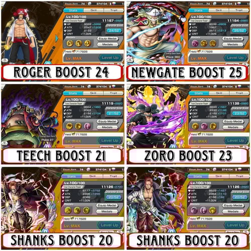 حساب 6 اكستريم ماكس / هايبر 65