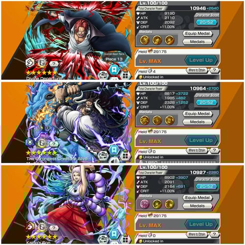 حساب 5 اكستريم 3 ماكس