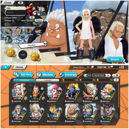 حساب 2 اكستريم