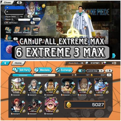 حساب 6 اكستريم جبار