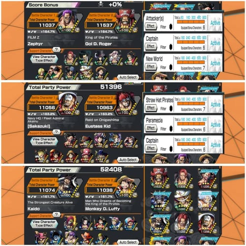 حساب 11 اكستريم