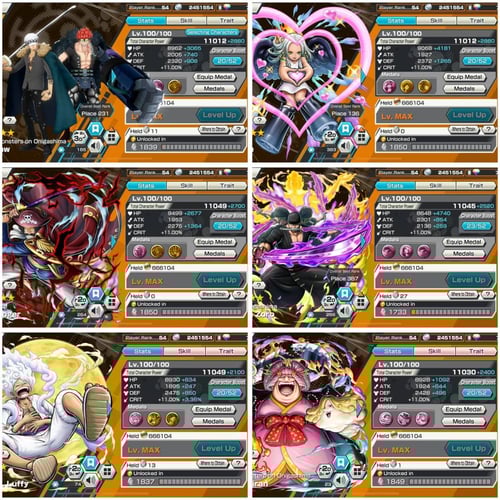 حساب 8 اكستريم