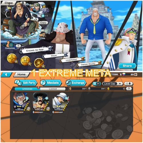 حساب 1 اكستريم