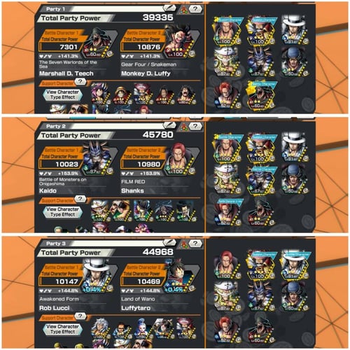 حساب 8 اكستريم