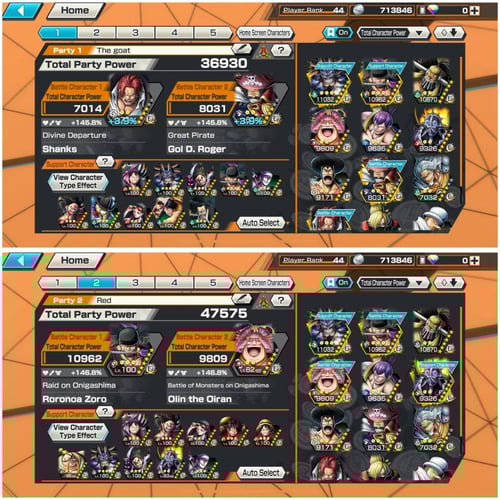 حسـآب 5 اكسـتريـم / هايبـر 12