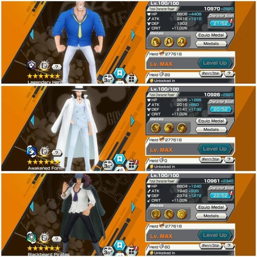 حساب 3 اكستريم ماكس / 2258 احجار