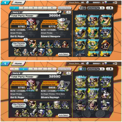 حسـآب 4 اكسـتريـم