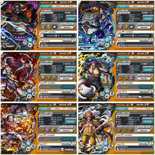 حساب 11 اكستريم