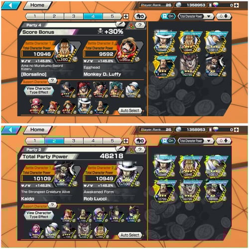 حساب 3 اكستريم