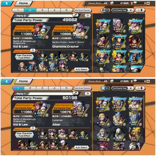 حسآب اكـس مـآكس / هايـبر 10