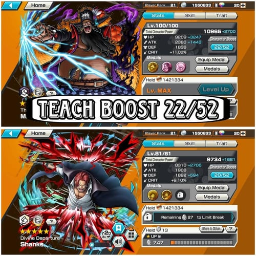 حساب 4 اكستريم