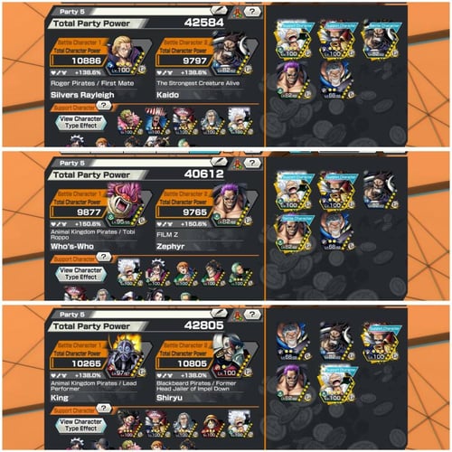 حساب 5 اكستريم