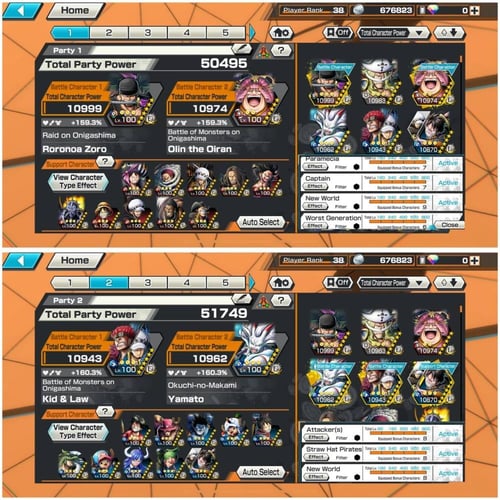 حساب 6 اكستريم 5 ماكس