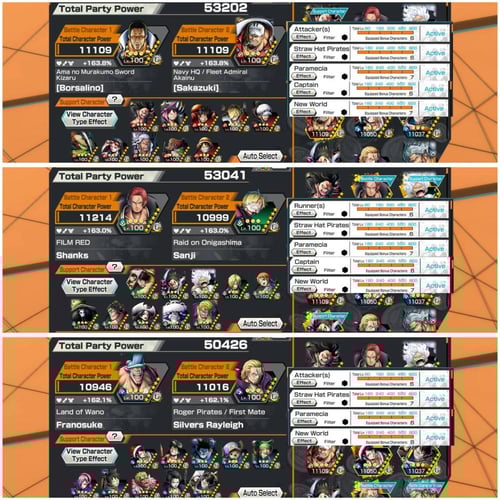 حساب 8 اكستريم 6 ماكس / هايبر 62