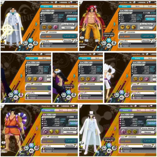 حساب 7 اكستريم / هايبر 64