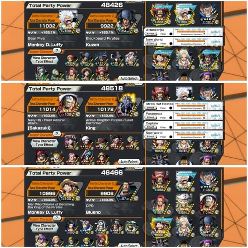 حساب 12 اكستريم 7 ماكس / سكن اكاينو