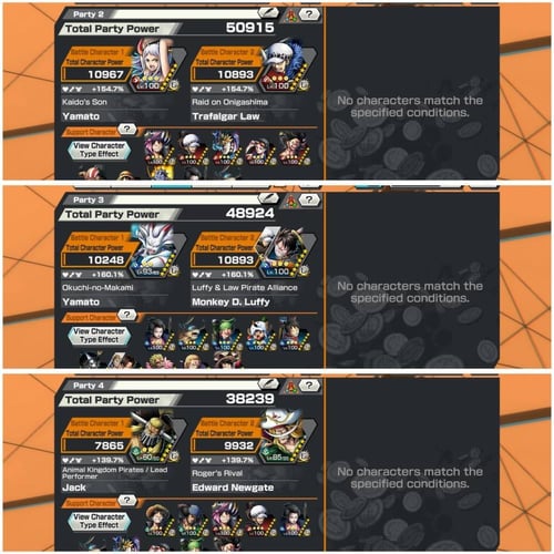 حساب 2 اكستريم