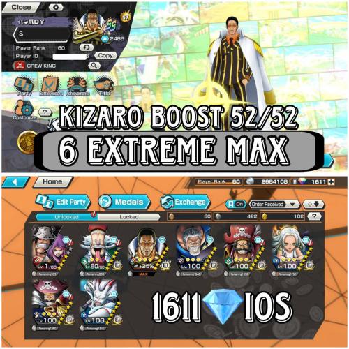 حساب 6 اكستريم / كيزاروفل هايبر / جواهر ايفون