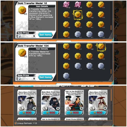 حساب 5 اكستريم 3 ماكس